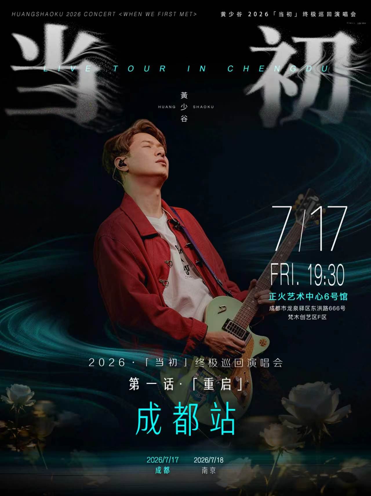 微信图片_20260604144401_446_3.jpg