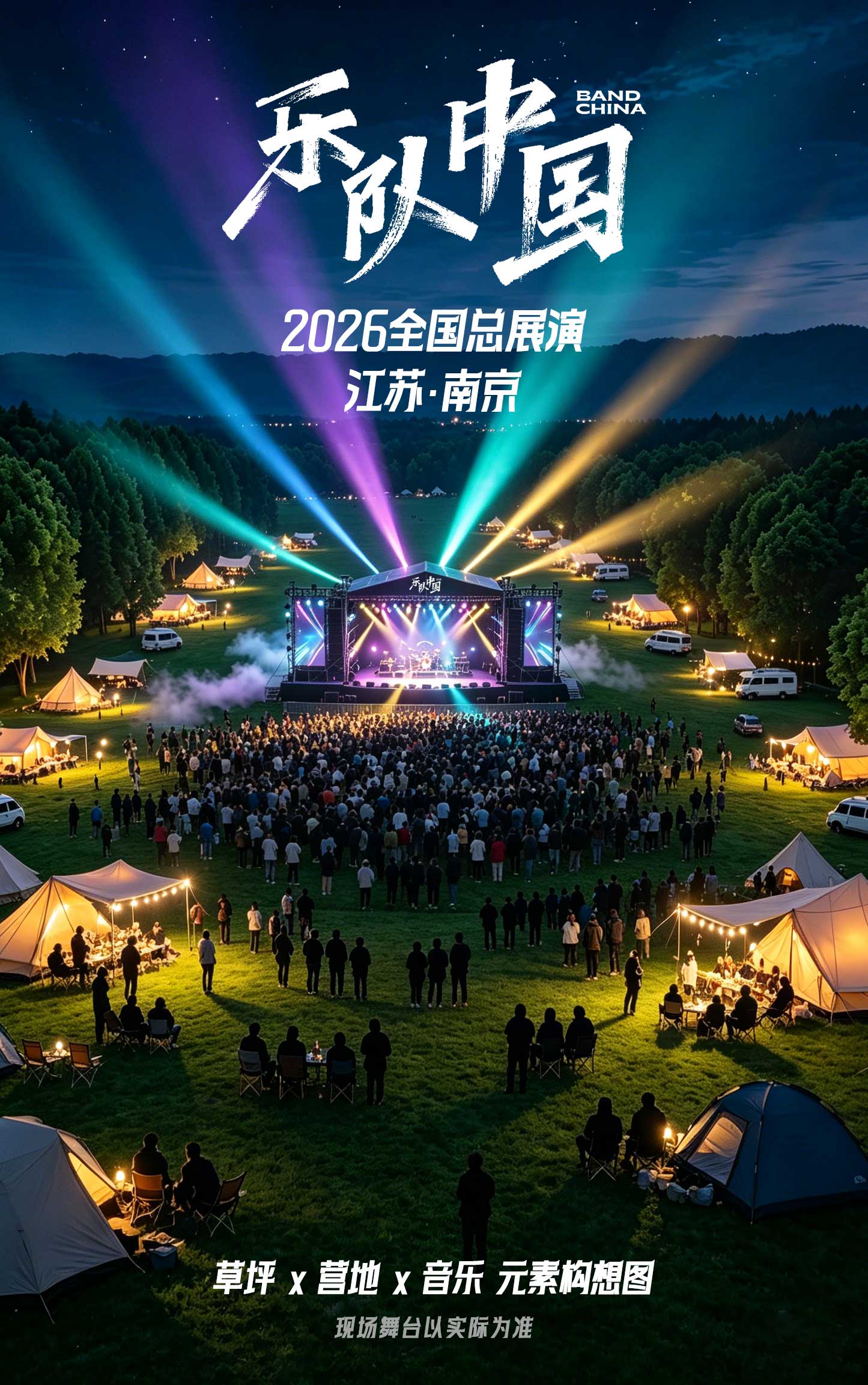 微信图片_20260703113621_117_10.jpg